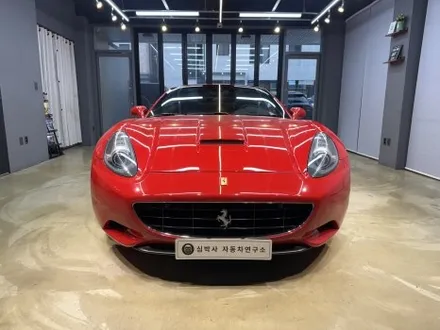 페라리 캘리포니아 안드로이드 올인원! 후방카메라 장착!