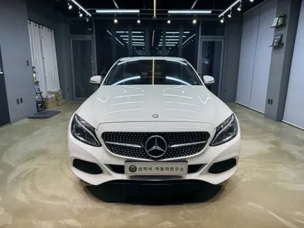 2015 벤츠 C200d 순정형 엠비언트 라이트 세트! 송풍구 엠비언트 라이트! 64컬러 광량업 엠비언트 라이트!