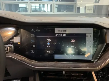 투아렉 3D 어라운드뷰, 카존 어라운드뷰 시즌5, 360도 카메라, 256G 블랙박스 어라운드뷰, MADE IN KOREA