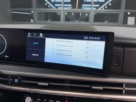 싼타페 MX5 어라운드뷰! 3D 카존 어라운드뷰! 카존 시즌5, 256G 녹화되는 3D 블랙박스 어라운드뷰!! 국산 어라운드뷰!