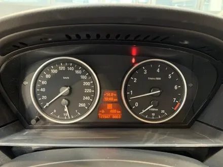 BMW 528i E60 크레파스 냄새 제거!