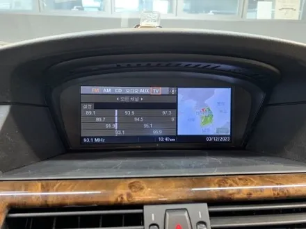 BMW 528i E60 크레파스 냄새 제거!