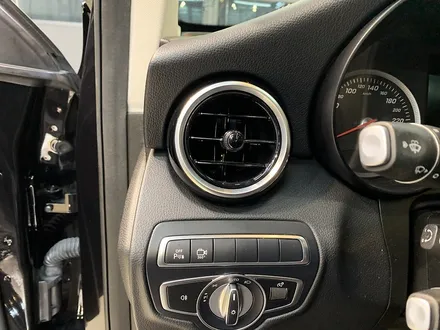 벤츠 GLC220d 쿠페 엠비언트 송풍구 교체!