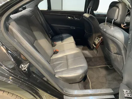 벤츠 W221 S500 냄새 제거, 일명 크레파스 냄새 제거 하기!