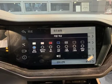 투아렉 3D 어라운드뷰, 카존 어라운드뷰 시즌5, 360도 카메라, 256G 블랙박스 어라운드뷰, MADE IN KOREA