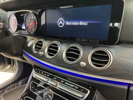 벤츠 E300 W213 엠비언트 송풍구, 엠비언트 송풍구 교체