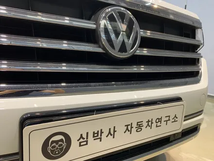 폭스바겐 투아렉 3D 어라운드뷰, 360도 카메라,카존 3D 어라운드뷰