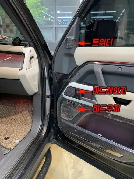랜드로버 디펜더 90 매치 UP 10DSP 앰프 장착! DSP 앰프 장착으로 카오디오 음질 업그레이드! 10개 스피커 제어!