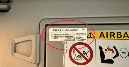 2014 벤츠 C220 후기형 W204 안드로이드 올인원, 안드로이드 모니터, 카카오파츠 S-플레이, NTG-4500CE 고장 모니터 교체!!