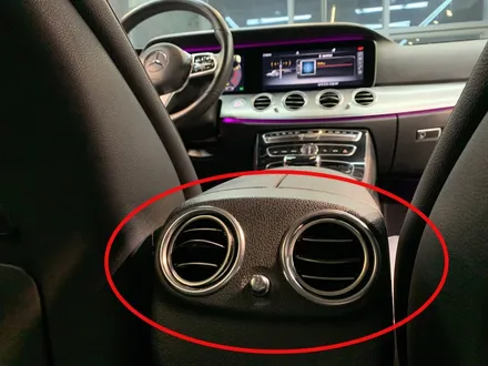 2019 벤츠 E300 W213 카링킷 터치 사용 하기! 카링킷 에어 터치, 엠비언트 송풍구 장착!
