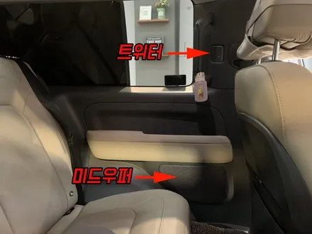 랜드로버 디펜더 90 매치 UP 10DSP 앰프 장착! DSP 앰프 장착으로 카오디오 음질 업그레이드! 10개 스피커 제어!