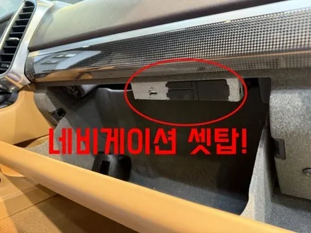포르쉐 카이엔 GTS 애플 카플레이! 구글 안드로이드오토!! (무선 카플레이, 무선 안드로이드오토) PCM 3.1 !!