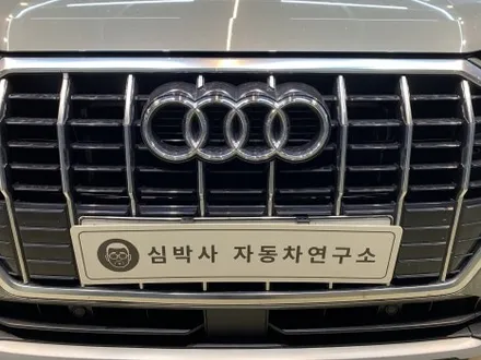 아우디 Q3 3D 어라운드뷰, 카존 시즌5, 256G 블랙박스 어라운드뷰, 360 어라운드뷰