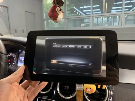 벤츠 GLC220d 카플레이 터치 장착! 안드로이드오토 터치 장착! (무선 애플 카플레이, 무선 구글 안드로이드오토)