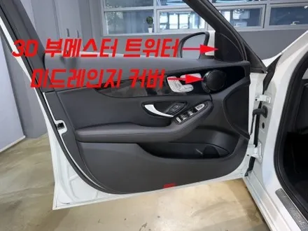 2017 벤츠 C200 W205 엠비언트 라이트 풀세트(도어트림,센터페시아,송풍구), 3D 부메스터 트위터 스피커, 카플레이 안드로이드오토 터치 장착! AMG 카본 핸들 교체까지!