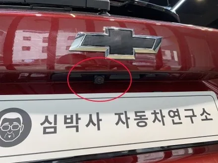 트랙스 크로스오버 3D 어라운드뷰! 카존 시즌5 어라운드뷰! 국산 360 어라운드뷰!
