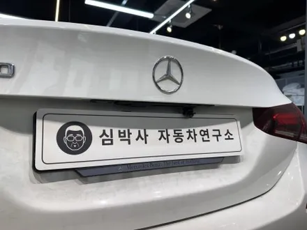 2020 벤츠 A220 카존 3D 어라운드뷰! 360 어라운드뷰! 블랙박스 어라운드뷰! Made in Korea 국산 어라운드뷰!