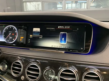 벤츠 S400 COMAND