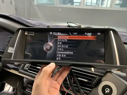 BMW F10 520d 안드로이드 올인원