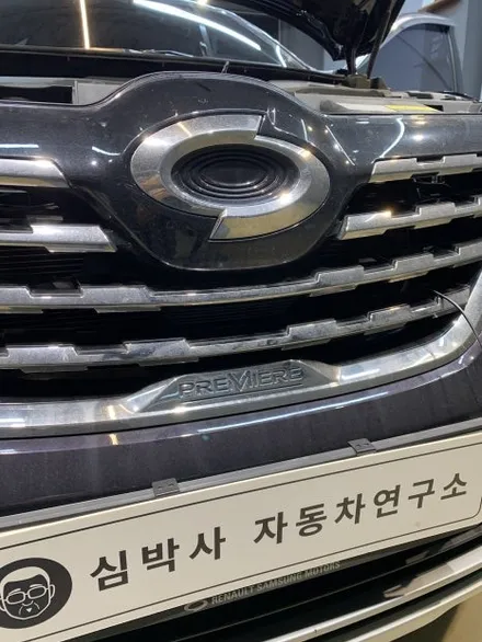 QM6 프리미에르 3D 어라운드뷰 카존 시즌5, 360 어라운드뷰, 256G 블랙박스 어라운드뷰, 카존 어라운드뷰