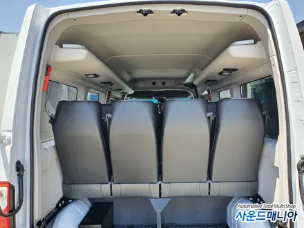 울산 르노 마스터 27인치 모니터 보조 모니터 장착 by 사운드매니아 / 울산 진장동