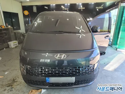 현대 스타리아 차박 레일작업  울산 사운드매니아 / 울산, 경남