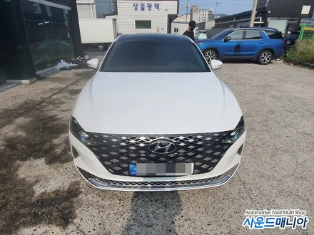 더 뉴그랜저ig  레인보우V90 썬팅과 DMX 엠비언트 시공 울산 사운드매니아 / 울산, 경남
