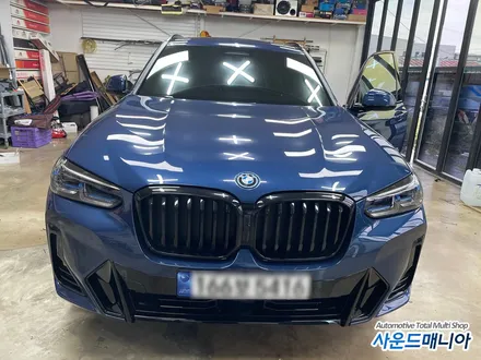 울산 BMW X5 어라운드뷰 슈퍼뷰 장착 전문 사운드매니아 / 울산, 경남