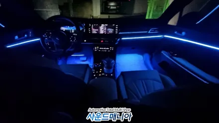 기아 K5 순정 DMX 엠비언트 시공후기 보시고 찾아주신 K5 차주님!! 감사합니다. / 울산, 경남