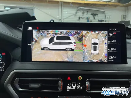 울산 BMW X5 어라운드뷰 슈퍼뷰 장착 전문 사운드매니아 / 울산, 경남