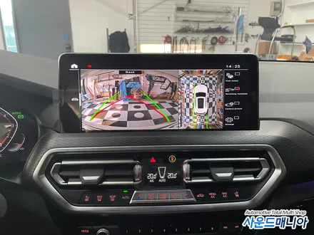 울산 2023  BMW X3 (ix3) 슈퍼뷰 어라운드 뷰 장착 시공후기 리뷰