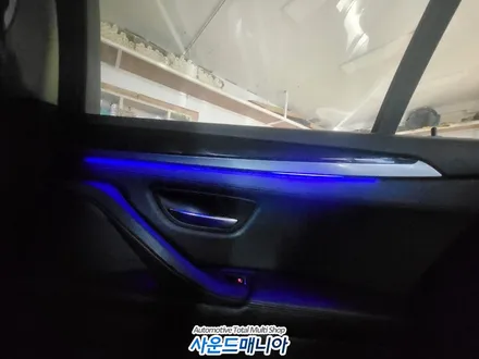 BMW 520d  F10  DMX 엠비언트 라이트를 비노출로 장착해보니 환상적이야 :) / 울산, 경남