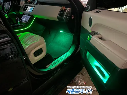 울산 랜드로버 레인지로버 DMX 엠비언트 시공후 실내 모습 너무 이쁨!! / 울산, 경남