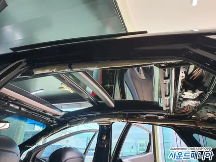 울산 현대 그랜저 천장 엠보싱 작업 사운드매니아 / 울산 진장동