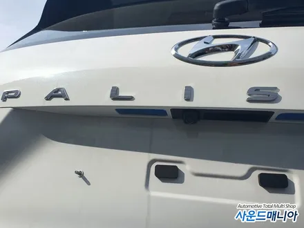 팰리세이드  S뷰 어라운드뷰 설치 장착 울산 사운드매니아 전문 시공점 / 울산, 경남