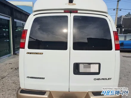 쉐보레 스타라인 / 울산, 경남