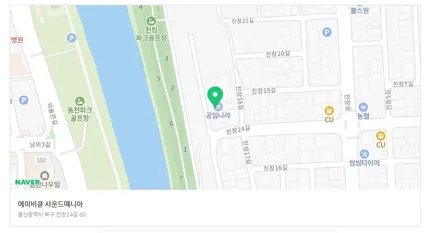 울산 어라운드뷰 싼타페 MX5 에이피 모빌리티 맥스프로 AI 장착, 거리 인식 감지까지 / 울산 진장동