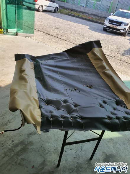 울산 현대 그랜저 천장 엠보싱 작업 사운드매니아 / 울산 진장동