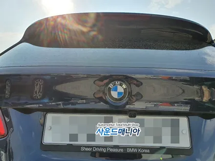 울산 수입차 / 울산 진장동