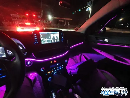 올뉴 투싼 해신 엠비언트 무드등 시공 BY 사운드매니아 / 울산 진장동