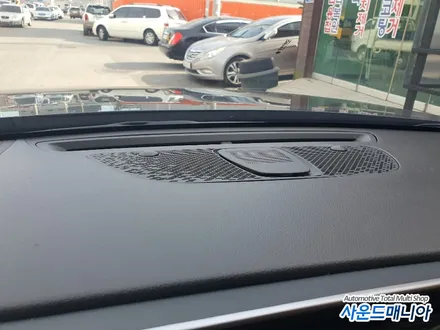 울산 팰리세이드 전동센터 스피커장착 사운드매니아 / 울산 진장동