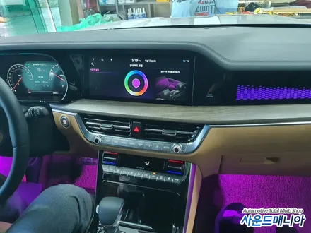 기아 모하비 순정 연동 엠비언트시공 울산 사운드매니아 / 울산, 경남