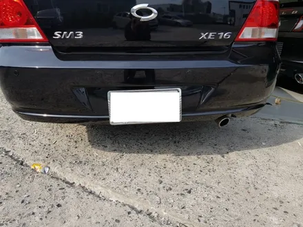 (사운드매니아) SM3 G5블랙박스장착,후방감지기 / 울산 진장동