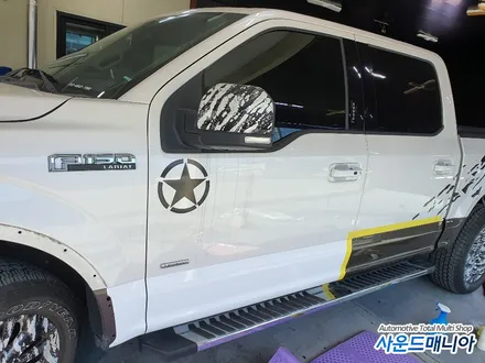 울산 포드F150 포인트랩핑 사운드매니아 / 울산 진장동