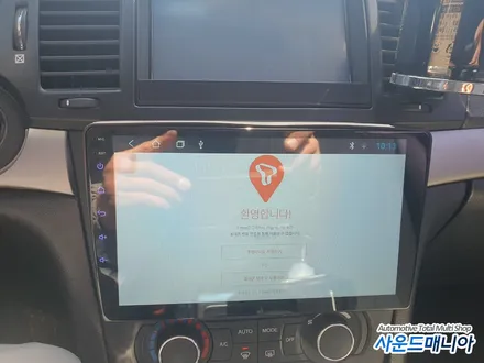 울산 안드로이드 올인원 내비게이션 장착 문의는  사운드매니아 / 울산, 경남