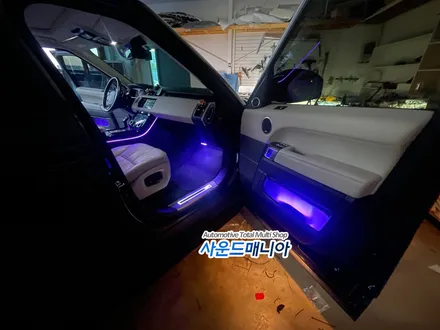 울산 랜드로버 레인지로버 DMX 엠비언트 시공후 실내 모습 너무 이쁨!! / 울산, 경남