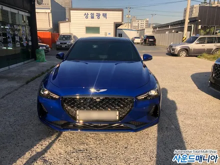 울산 제네시스 G70 열차단썬팅 블랙박스 by 사운드매니아 / 울산 진장동