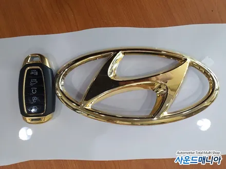 울산 팰리세이드 스마트키 차키 금장도장 사운드매니아 / 울산 진장동