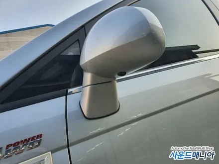 로디우스 S-VUE 슈퍼뷰로 어라운드뷰 시공 / 울산, 경남