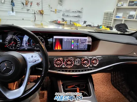 BENZ W222 벤츠 S-클래스  S450 순정 연동 송풍구 엠비언트 시공 전문 BY 사운드매니아 / 울산, 경남